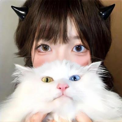 呷醋妙女郎